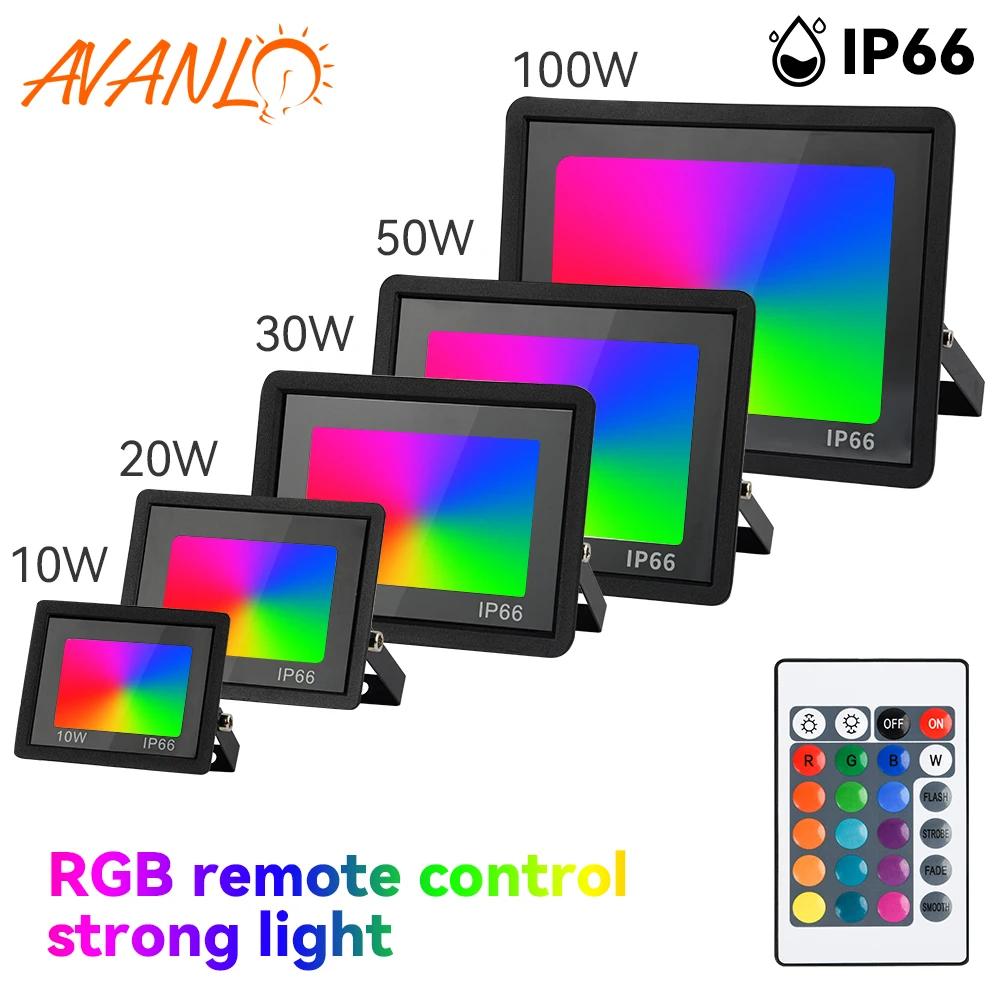 RGB LED  ݻ ߿ , IP66 , ߿ RGB ƮƮ ,  , 220V, 30W, 50W, 100W